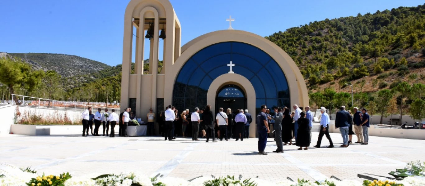 Oικογένεια και φίλοι είπαν το τελευταίο αντίο στον Δημήτρη Ρίζο (φωτο)